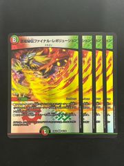 信明様 リクエスト 3点 まとめ商品 - メルカリ