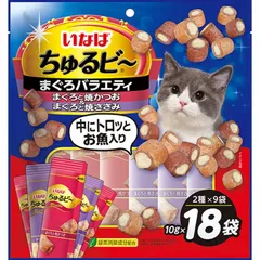 （まとめ買い）いなばペットフード いなば ちゅるビ～ まぐろバラエティ 10g×18袋 猫用おやつ 【×3セット】