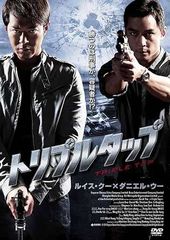 Item thumbnail for item 1cda5b84-53bc-4fb6-bef1-e82ba393b6cb