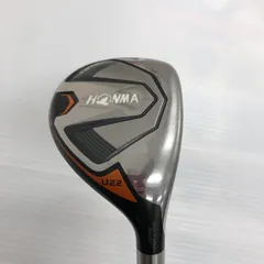 2026年最新】tw747 ユーティリティの人気アイテム - メルカリ