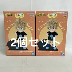 未開封 僕のヒーローアカデミア ちあぴこ ばくごうかつき フィギュア 2個セット SF2394 c101