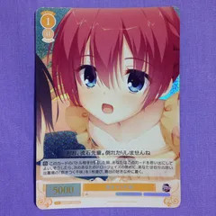 2026年最新】ヴァイス 乙女心 小咲の人気アイテム - メルカリ