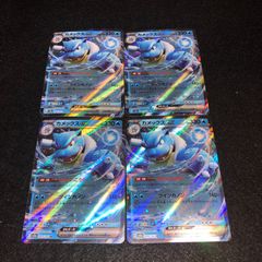 ポケモンカード151 カメックスex進化ライン - メルカリ