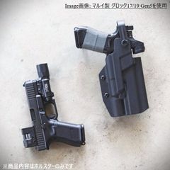国内製造品 六七五 Beretta M93R 専用 カイデックスホルスター 右用