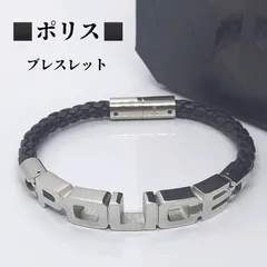 POLICE ポリス ロゴ入りブレスレット 箱付き USED メンズ レディースのサムネイル