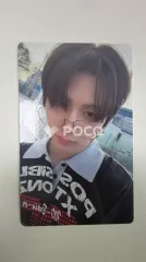 BOYNEXTDOOR テサン No Genre Weverse