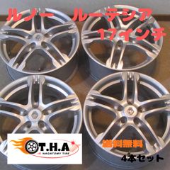 ルノー純正 ルーテシア インテンス 17×7J +44 PCD100/4H 4本 - メルカリ