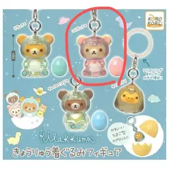 リラックマ 恐竜 ぬいぐるみ めじるし フィギュア ガチャ ピンク