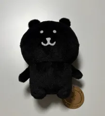 ブラック 自分ツッコミくま ナガノ 麻 マーケット