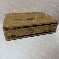 18時まで即日出荷 デュエル・マスターズ TCG DM25-EX4 エピソード4