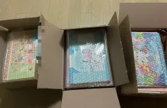 包装紙 在庫処分(送料込み) ボックス 高さ 8cm ぎっしり