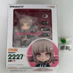 2026年最新】ねんどろいど ダンガンロンパの人気アイテム - メルカリ