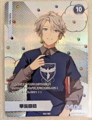 にじさんじフェス2022 コレクションカード にじさんじ 甲斐田晴(R) 143