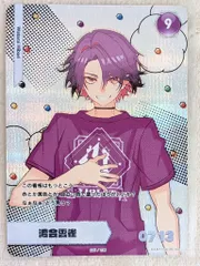 にじさんじフェス2022 コレクションカード にじさんじ 渡会雲雀(R) 235