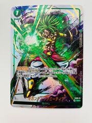 美品 孫悟空 少年期 SCR ☆ FB06 ブースターパック『迫り来る脅威