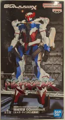 BANDAI SPIRITS 限械突破 ジークアクス GQuuuuuuX(オメガ・サイコミュ起動前)
