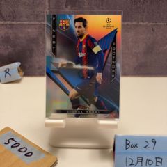 激レア】リオネル・メッシ 2009-10 Panini XL STAR - メルカリ