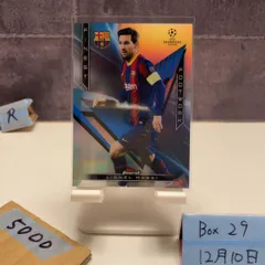 2026年最新】サッカーカード メッシの人気アイテム - メルカリ