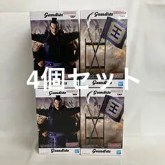 未開封 キングダム Grandista 王騎 A B フィギュア 4個セット SF2397 c101