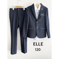 ELLE　エル ジャケット＆パンツ＆シャツ 　フォーマル 3点セット　セットアップ　120cm   入学式　卒業式　送料込み  3407965