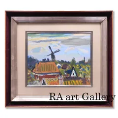 2026年最新】田辺三重松の人気アイテム - メルカリ