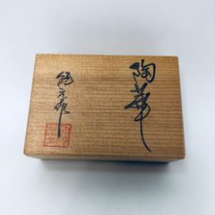 Item thumbnail for item e6faeb3c-bed9-43e5-aa91-dc6f5a730ff2