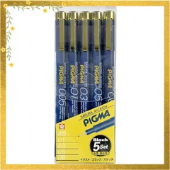 サクラクレパス 水性ペン ピグマ 黒 5本セット ESDK-5A