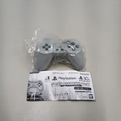 プレステーション ゲームスタート！サウンドコレクション