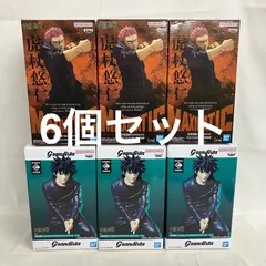 未開封 呪術廻戦 Grandista 伏黒恵 MAXIMATIC 虎杖悠仁 フィギュア 6個セット SF2398 c101