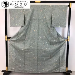 小紋 花模様 沈香茶色 しつけ糸 K-5248