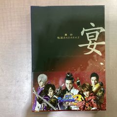 未開封品】戦国BASARA4 ドラマCD 三兵衛顕乱 - メルカリ