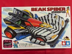 タミヤ ミニ四駆 ビークスパイダー・ゼブラ - メルカリ