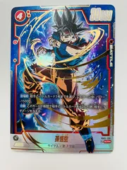 2026年最新】孫悟空 SCR パラレルの人気アイテム - メルカリ