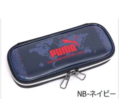 [新品］プーマ/筆箱/クツワ デジボックス ペンケース キッズ/子供/小学生/男子 筆箱 ネイビー W約22.5cm×H約3.5cm×D約9.5cm PM363