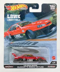 2026年最新】hotwheels lb er34の人気アイテム - メルカリ