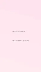 アディダス フードジップアップ ジャージ エイブリー 服 交換