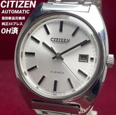 OH済 CITIZEN シチズン 1977年製 自動巻腕時計 ガラス新品 - メルカリ