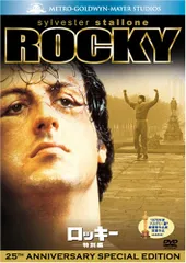 2026年最新】ロッキー dvdの人気アイテム - メルカリ