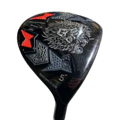 2026年最新】エミリッドバハマ cv8の人気アイテム - メルカリ