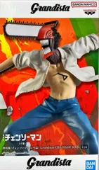 チェンソーマン 「劇場版 チェンソーマン レゼ篇」 Grandista-CHAINSAW MAN-【1週間以内発送】