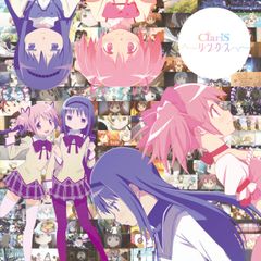 [신품 미개봉]링크스 (완전 생산 한정판) - ClariS ClariS 형식: CD