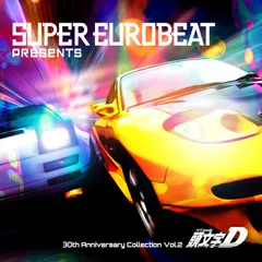 2026年最新】頭文字D SUPER EUROBEATの人気アイテム - メルカリ