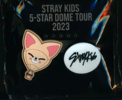StrayKids 2023 5-STAR I.N ラバークリップ D賞