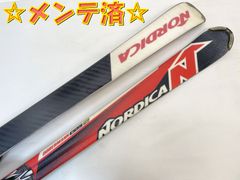 送料無料 ノルディカ ドーベルマン WC 130 26cm 305mm 競技用 - メルカリ