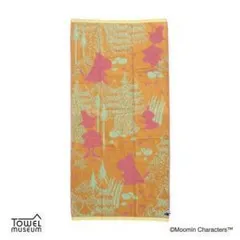 【新品・3営業日で発送】タオル美術館(Towel Museum) 【ムーミン】 バスタオル 寄り道【2025秋冬新作】 (47-0503350-OR)