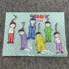 【NPA】おそ松さん つなぎver. ラバーストラップ ラバスト