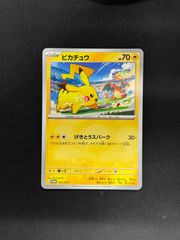 ポケモンカード ピカチュウ げきとうスパーク リザードン ミュウ 連番 ポケモンカードゲーム ピカチュウ げきとうスパーク リザードン - メルカリ