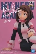 麗日お茶子 「僕のヒーローアカデミア」 Break time collection vol.4【1週間以内発送】