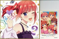 五等分の花嫁＊ 先行上映 来場者特典 春場ねぎ ミニ色紙 大人Ver&チェキ風ステッカー(二乃) 1週目