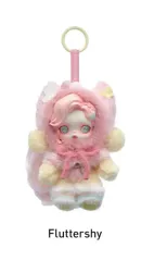 ポップマート スカルパンダ マイリトルポニー フラッターシャイ